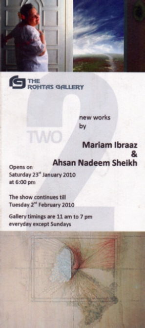Ahsan Nadeem Sheikh - The Rohtas Gallery
